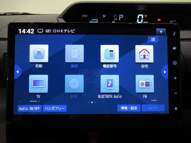 タントＸパノラマモニター　１０インチナビ　ドライブレコーダー　左側パワースライドドア　シートヒーター　ＵＳＢ入力端子　Ｂｌｕｅｔｏｏｔｈ　オートライト　キーフリー　アイドリングストップ　ティーゼットデオプラス（岡山県）の中古車
