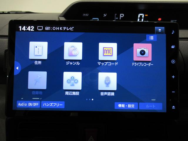 タントＸパノラマモニター　１０インチナビ　ドライブレコーダー　左側パワースライドドア　シートヒーター　ＵＳＢ入力端子　Ｂｌｕｅｔｏｏｔｈ　オートライト　キーフリー　アイドリングストップ　ティーゼットデオプラス（岡山県）の中古車