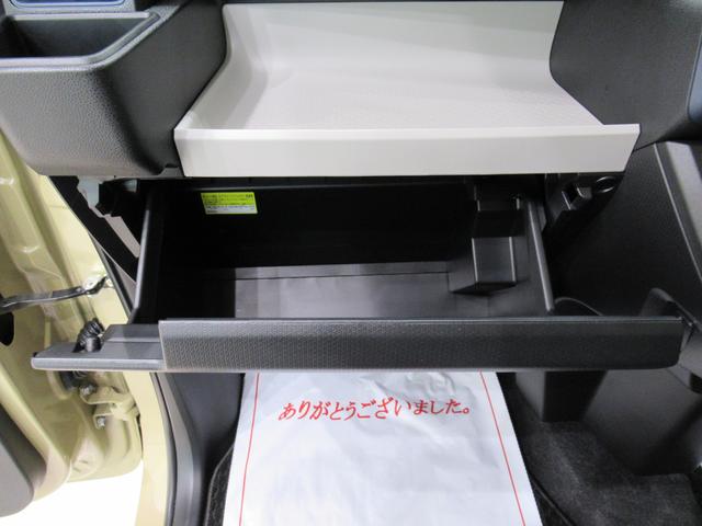 タントＸパノラマモニター　１０インチナビ　ドライブレコーダー　左側パワースライドドア　シートヒーター　ＵＳＢ入力端子　Ｂｌｕｅｔｏｏｔｈ　オートライト　キーフリー　アイドリングストップ　ティーゼットデオプラス（岡山県）の中古車