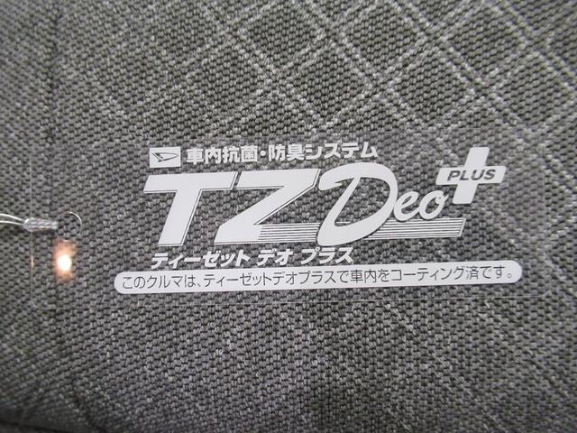 タントＸパノラマモニター　１０インチナビ　ドライブレコーダー　左側パワースライドドア　シートヒーター　ＵＳＢ入力端子　Ｂｌｕｅｔｏｏｔｈ　オートライト　キーフリー　アイドリングストップ　ティーゼットデオプラス（岡山県）の中古車