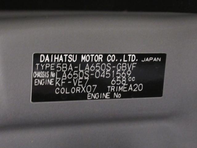 タントカスタムＸパノラマモニター　１０インチナビ　ドライブレコーダー　両側パワースライドドア　シートヒーター　ＵＳＢ入力端子　Ｂｌｕｅｔｏｏｔｈ　オートライト　キーフリー　アイドリングストップ　ティーゼットデオプラス（岡山県）の中古車