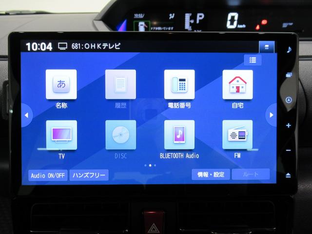 タントカスタムＸパノラマモニター　１０インチナビ　ドライブレコーダー　両側パワースライドドア　シートヒーター　ＵＳＢ入力端子　Ｂｌｕｅｔｏｏｔｈ　オートライト　キーフリー　アイドリングストップ　ティーゼットデオプラス（岡山県）の中古車