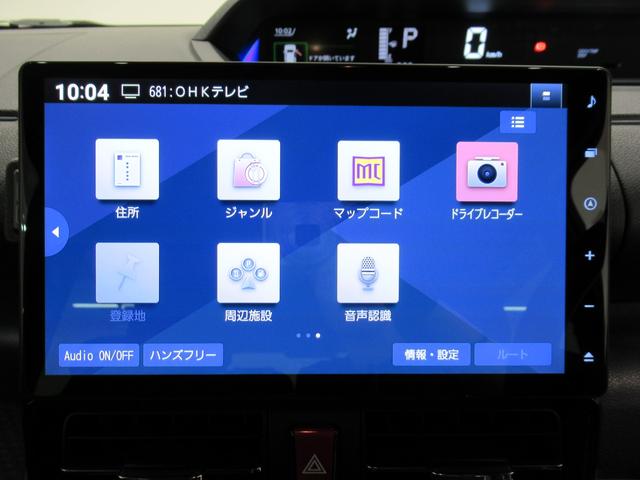 タントカスタムＸパノラマモニター　１０インチナビ　ドライブレコーダー　両側パワースライドドア　シートヒーター　ＵＳＢ入力端子　Ｂｌｕｅｔｏｏｔｈ　オートライト　キーフリー　アイドリングストップ　ティーゼットデオプラス（岡山県）の中古車