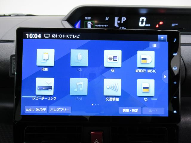タントカスタムＸパノラマモニター　１０インチナビ　ドライブレコーダー　両側パワースライドドア　シートヒーター　ＵＳＢ入力端子　Ｂｌｕｅｔｏｏｔｈ　オートライト　キーフリー　アイドリングストップ　ティーゼットデオプラス（岡山県）の中古車
