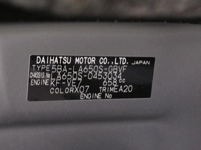 タントカスタムＸパノラマモニター　１０インチナビ　ドライブレコーダー　両側パワースライドドア　シートヒーター　ＵＳＢ入力端子　Ｂｌｕｅｔｏｏｔｈ　オートライト　キーフリー　アイドリングストップ　ティーゼットデオプラス（岡山県）の中古車