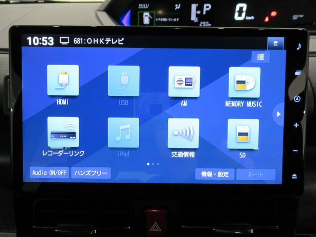 タントカスタムＸパノラマモニター　１０インチナビ　ドライブレコーダー　両側パワースライドドア　シートヒーター　ＵＳＢ入力端子　Ｂｌｕｅｔｏｏｔｈ　オートライト　キーフリー　アイドリングストップ　ティーゼットデオプラス（岡山県）の中古車
