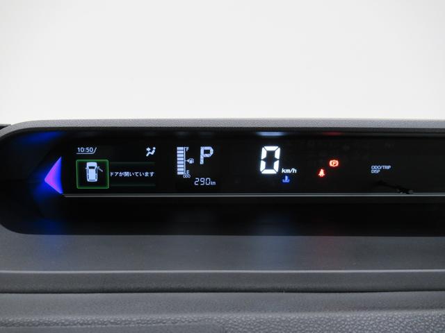 タントカスタムＸパノラマモニター　１０インチナビ　ドライブレコーダー　両側パワースライドドア　シートヒーター　ＵＳＢ入力端子　Ｂｌｕｅｔｏｏｔｈ　オートライト　キーフリー　アイドリングストップ　ティーゼットデオプラス（岡山県）の中古車