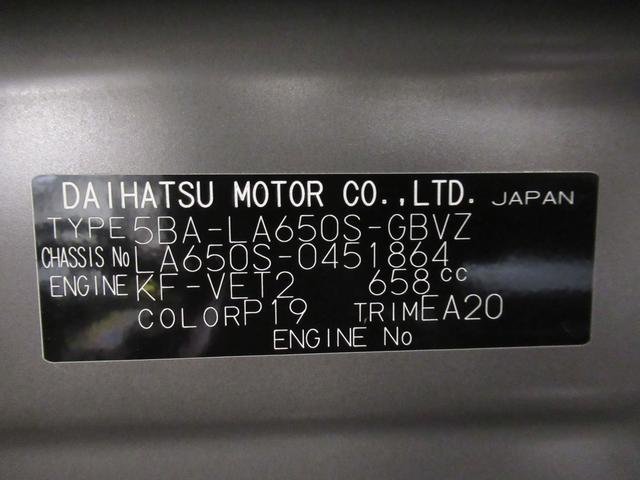 タントカスタムＲＳパノラマモニター　１０インチナビ　ドライブレコーダー　両側パワースライドドア　シートヒーター　ＵＳＢ入力端子　Ｂｌｕｅｔｏｏｔｈ　オートライト　キーフリー　アイドリングストップ　ティーゼットデオプラス（岡山県）の中古車