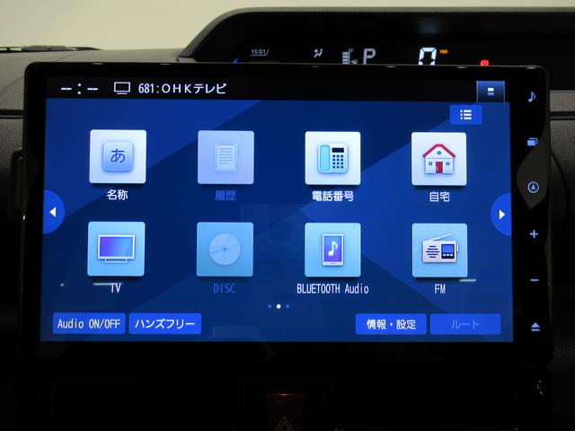 タントカスタムＲＳパノラマモニター　１０インチナビ　ドライブレコーダー　両側パワースライドドア　シートヒーター　ＵＳＢ入力端子　Ｂｌｕｅｔｏｏｔｈ　オートライト　キーフリー　アイドリングストップ　ティーゼットデオプラス（岡山県）の中古車