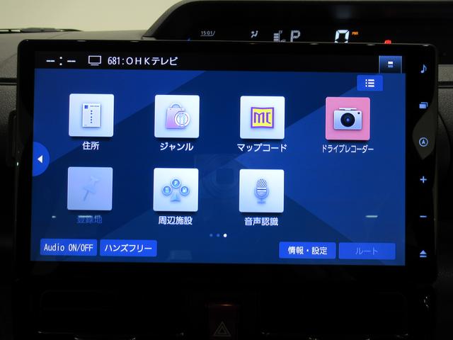 タントカスタムＲＳパノラマモニター　１０インチナビ　ドライブレコーダー　両側パワースライドドア　シートヒーター　ＵＳＢ入力端子　Ｂｌｕｅｔｏｏｔｈ　オートライト　キーフリー　アイドリングストップ　ティーゼットデオプラス（岡山県）の中古車
