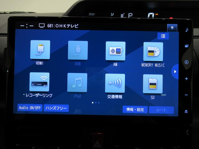 タントカスタムＲＳパノラマモニター　１０インチナビ　ドライブレコーダー　両側パワースライドドア　シートヒーター　ＵＳＢ入力端子　Ｂｌｕｅｔｏｏｔｈ　オートライト　キーフリー　アイドリングストップ　ティーゼットデオプラス（岡山県）の中古車