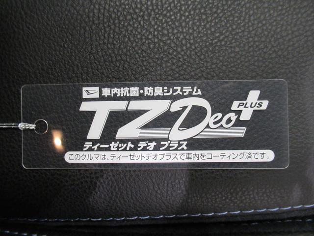 タントカスタムＲＳパノラマモニター　１０インチナビ　ドライブレコーダー　両側パワースライドドア　シートヒーター　ＵＳＢ入力端子　Ｂｌｕｅｔｏｏｔｈ　オートライト　キーフリー　アイドリングストップ　ティーゼットデオプラス（岡山県）の中古車