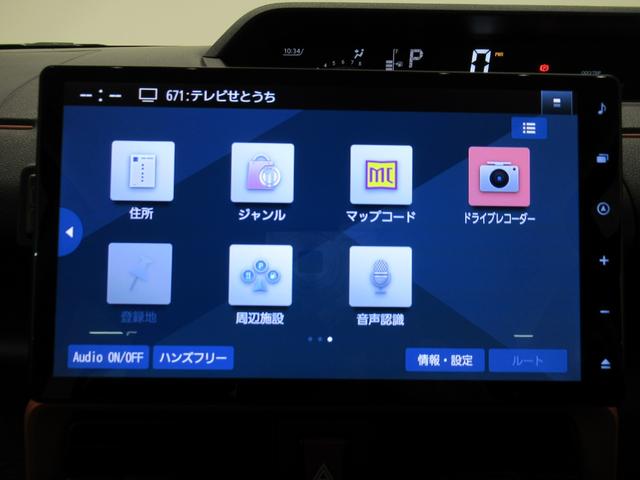 タントファンクロスターボパノラマモニター　１０インチナビ　ドライブレコーダー　両側パワースライドドア　シートヒーター　ＵＳＢ入力端子　Ｂｌｕｅｔｏｏｔｈ　オートライト　キーフリー　アイドリングストップ　ティーゼットデオプラス（岡山県）の中古車