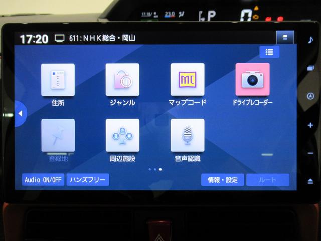 タントファンクロスターボパノラマモニター　１０インチナビ　ドライブレコーダー　両側パワースライドドア　シートヒーター　ＵＳＢ入力端子　Ｂｌｕｅｔｏｏｔｈ　オートライト　キーフリー　アイドリングストップ　ティーゼットデオプラス（岡山県）の中古車