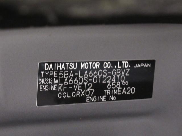 タントカスタムＲＳ４ＷＤ　パノラマモニター　１０インチナビ　両側パワースライドドア　シートヒーター　ＵＳＢ入力端子　Ｂｌｕｅｔｏｏｔｈ　オートライト　キーフリー　アイドリングストップ　ティーゼットデオプラス（岡山県）の中古車