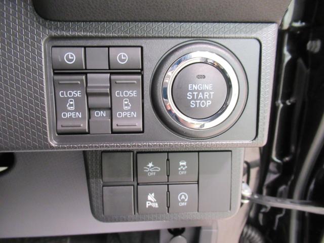 タントカスタムＲＳ４ＷＤ　パノラマモニター　１０インチナビ　両側パワースライドドア　シートヒーター　ＵＳＢ入力端子　Ｂｌｕｅｔｏｏｔｈ　オートライト　キーフリー　アイドリングストップ　ティーゼットデオプラス（岡山県）の中古車