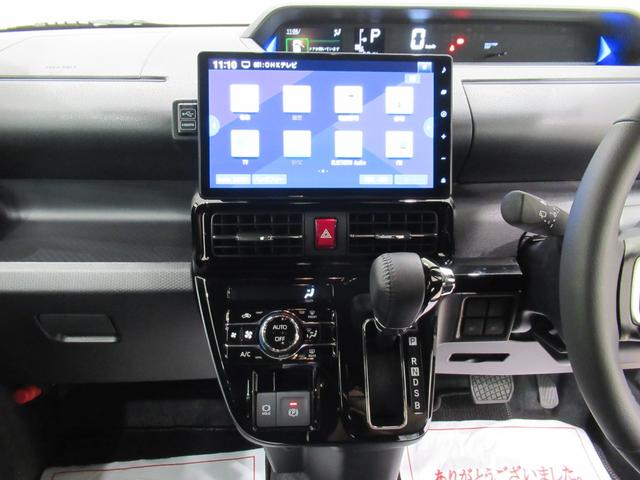 タントカスタムＲＳ４ＷＤ　パノラマモニター　１０インチナビ　両側パワースライドドア　シートヒーター　ＵＳＢ入力端子　Ｂｌｕｅｔｏｏｔｈ　オートライト　キーフリー　アイドリングストップ　ティーゼットデオプラス（岡山県）の中古車