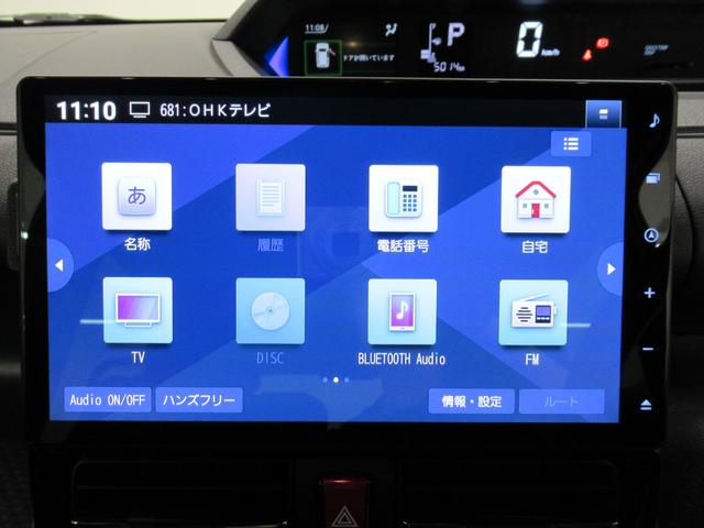 タントカスタムＲＳ４ＷＤ　パノラマモニター　１０インチナビ　両側パワースライドドア　シートヒーター　ＵＳＢ入力端子　Ｂｌｕｅｔｏｏｔｈ　オートライト　キーフリー　アイドリングストップ　ティーゼットデオプラス（岡山県）の中古車