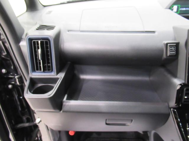 タントカスタムＲＳ４ＷＤ　パノラマモニター　１０インチナビ　両側パワースライドドア　シートヒーター　ＵＳＢ入力端子　Ｂｌｕｅｔｏｏｔｈ　オートライト　キーフリー　アイドリングストップ　ティーゼットデオプラス（岡山県）の中古車