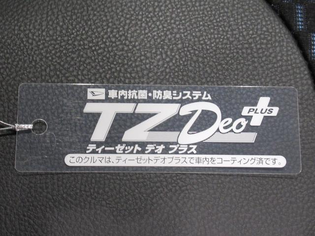 タントカスタムＲＳ４ＷＤ　パノラマモニター　１０インチナビ　両側パワースライドドア　シートヒーター　ＵＳＢ入力端子　Ｂｌｕｅｔｏｏｔｈ　オートライト　キーフリー　アイドリングストップ　ティーゼットデオプラス（岡山県）の中古車