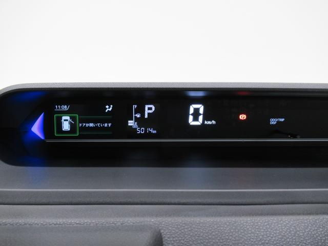 タントカスタムＲＳ４ＷＤ　パノラマモニター　１０インチナビ　両側パワースライドドア　シートヒーター　ＵＳＢ入力端子　Ｂｌｕｅｔｏｏｔｈ　オートライト　キーフリー　アイドリングストップ　ティーゼットデオプラス（岡山県）の中古車