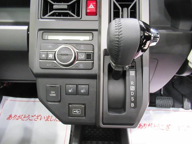 タフトＧターボ　クロムベンチャーパノラマモニター　７インチナビ　シートヒーター　ＵＳＢ入力端子　Ｂｌｕｅｔｏｏｔｈ　電動パーキングブレーキ　オートライト　キーフリー　アイドリングストップ　ティーゼットデオプラス（岡山県）の中古車