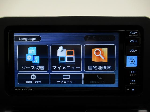 タフトＧターボ　クロムベンチャーパノラマモニター　７インチナビ　シートヒーター　ＵＳＢ入力端子　Ｂｌｕｅｔｏｏｔｈ　電動パーキングブレーキ　オートライト　キーフリー　アイドリングストップ　ティーゼットデオプラス（岡山県）の中古車