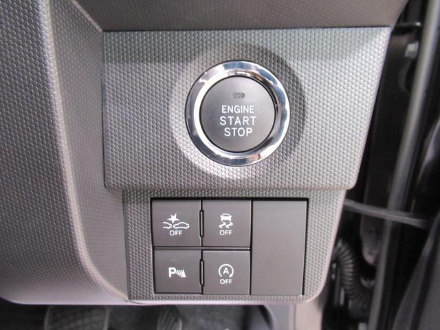 タフトＧターボ　クロムベンチャーバックモニター　７インチナビ　シートヒーター　ＵＳＢ入力端子　Ｂｌｕｅｔｏｏｔｈ　電動パーキングブレーキ　オートライト　キーフリー　アイドリングストップ　ティーゼットデオプラス（岡山県）の中古車