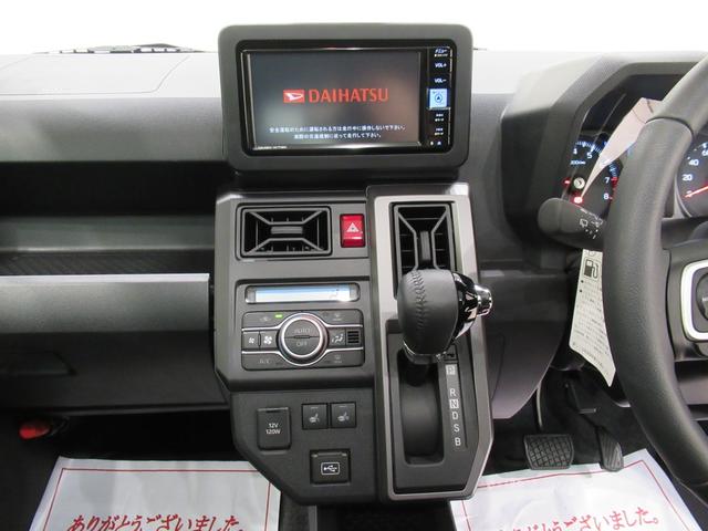 タフトＧターボ　クロムベンチャーバックモニター　７インチナビ　シートヒーター　ＵＳＢ入力端子　Ｂｌｕｅｔｏｏｔｈ　電動パーキングブレーキ　オートライト　キーフリー　アイドリングストップ　ティーゼットデオプラス（岡山県）の中古車