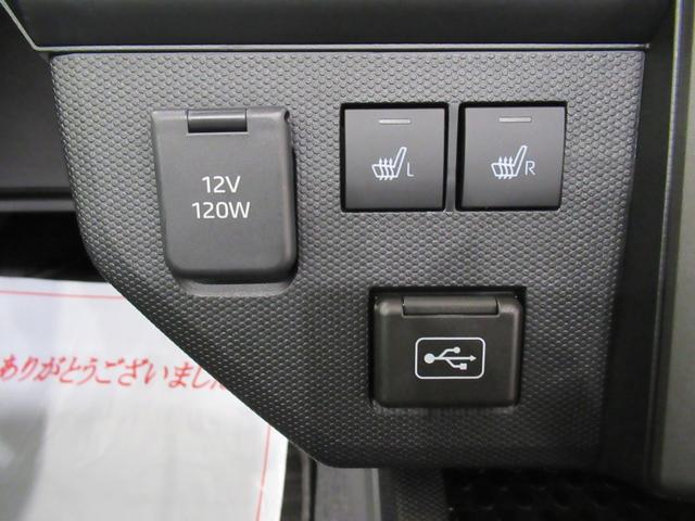 タフトＧターボ　クロムベンチャーバックモニター　７インチナビ　シートヒーター　ＵＳＢ入力端子　Ｂｌｕｅｔｏｏｔｈ　電動パーキングブレーキ　オートライト　キーフリー　アイドリングストップ　ティーゼットデオプラス（岡山県）の中古車