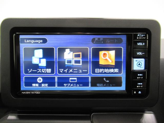 タフトＧターボ　クロムベンチャーバックモニター　７インチナビ　シートヒーター　ＵＳＢ入力端子　Ｂｌｕｅｔｏｏｔｈ　電動パーキングブレーキ　オートライト　キーフリー　アイドリングストップ　ティーゼットデオプラス（岡山県）の中古車