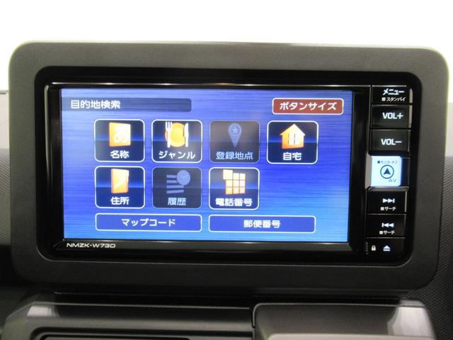 タフトＧターボ　クロムベンチャーバックモニター　７インチナビ　シートヒーター　ＵＳＢ入力端子　Ｂｌｕｅｔｏｏｔｈ　電動パーキングブレーキ　オートライト　キーフリー　アイドリングストップ　ティーゼットデオプラス（岡山県）の中古車