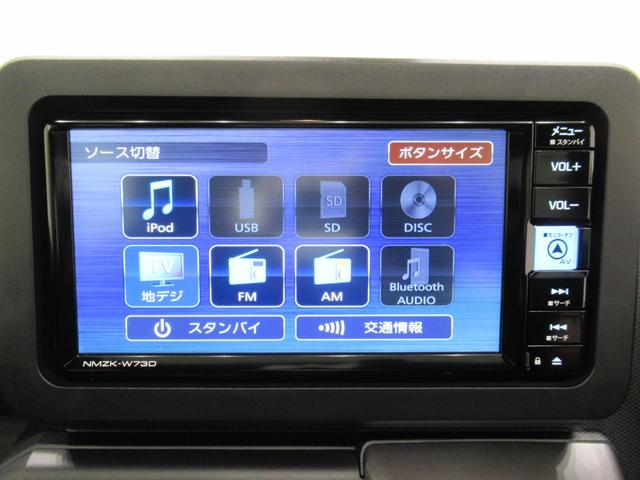 タフトＧターボ　クロムベンチャーバックモニター　７インチナビ　シートヒーター　ＵＳＢ入力端子　Ｂｌｕｅｔｏｏｔｈ　電動パーキングブレーキ　オートライト　キーフリー　アイドリングストップ　ティーゼットデオプラス（岡山県）の中古車