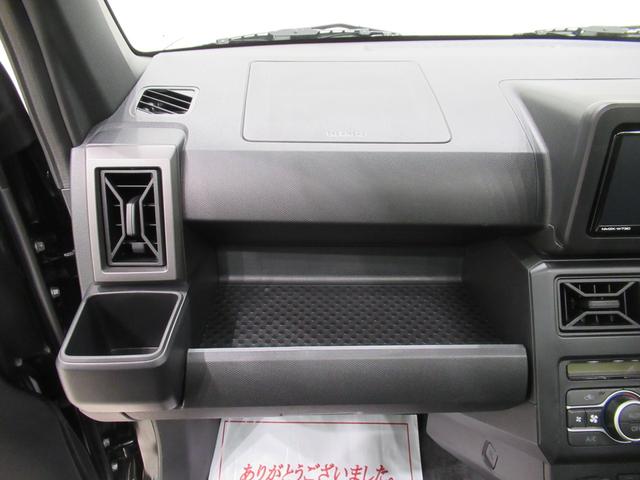 タフトＧターボ　クロムベンチャーバックモニター　７インチナビ　シートヒーター　ＵＳＢ入力端子　Ｂｌｕｅｔｏｏｔｈ　電動パーキングブレーキ　オートライト　キーフリー　アイドリングストップ　ティーゼットデオプラス（岡山県）の中古車