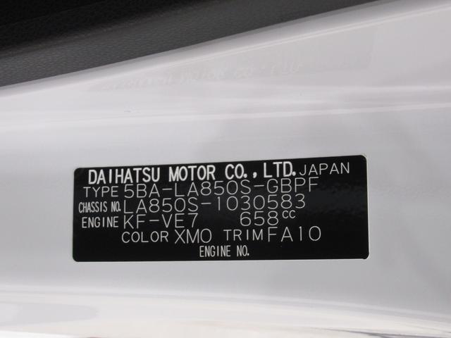 ムーヴキャンバスストライプスＧバックモニター　７インチナビ　両側パワースライドドア　シートヒーター　ＵＳＢ入力端子　Ｂｌｕｅｔｏｏｔｈ　ホッとカップホルダー　オートライト　キーフリー　アイドリングストップ　ティーゼットデオプラス（岡山県）の中古車
