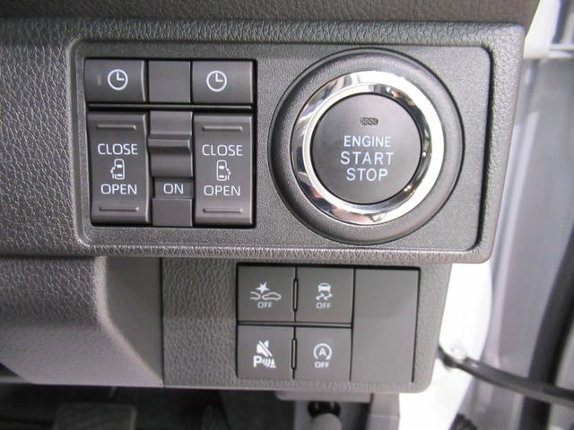 ムーヴキャンバスストライプスＧバックモニター　７インチナビ　両側パワースライドドア　シートヒーター　ＵＳＢ入力端子　Ｂｌｕｅｔｏｏｔｈ　ホッとカップホルダー　オートライト　キーフリー　アイドリングストップ　ティーゼットデオプラス（岡山県）の中古車