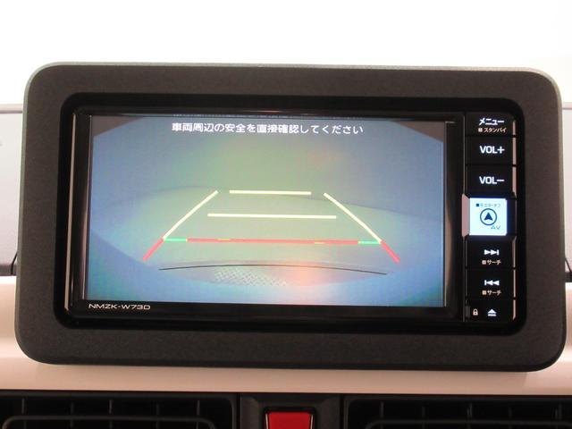 ムーヴキャンバスストライプスＧバックモニター　７インチナビ　両側パワースライドドア　シートヒーター　ＵＳＢ入力端子　Ｂｌｕｅｔｏｏｔｈ　ホッとカップホルダー　オートライト　キーフリー　アイドリングストップ　ティーゼットデオプラス（岡山県）の中古車