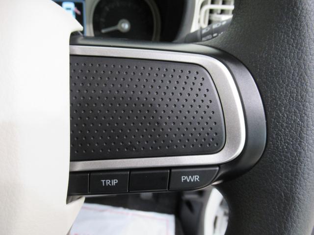 ムーヴキャンバスストライプスＧバックモニター　７インチナビ　両側パワースライドドア　シートヒーター　ＵＳＢ入力端子　Ｂｌｕｅｔｏｏｔｈ　ホッとカップホルダー　オートライト　キーフリー　アイドリングストップ　ティーゼットデオプラス（岡山県）の中古車