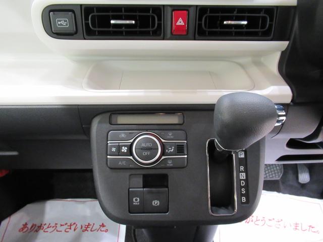 ムーヴキャンバスストライプスＧバックモニター　７インチナビ　両側パワースライドドア　シートヒーター　ＵＳＢ入力端子　Ｂｌｕｅｔｏｏｔｈ　ホッとカップホルダー　オートライト　キーフリー　アイドリングストップ　ティーゼットデオプラス（岡山県）の中古車