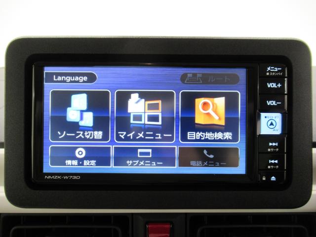 ムーヴキャンバスストライプスＧバックモニター　７インチナビ　両側パワースライドドア　シートヒーター　ＵＳＢ入力端子　Ｂｌｕｅｔｏｏｔｈ　ホッとカップホルダー　オートライト　キーフリー　アイドリングストップ　ティーゼットデオプラス（岡山県）の中古車