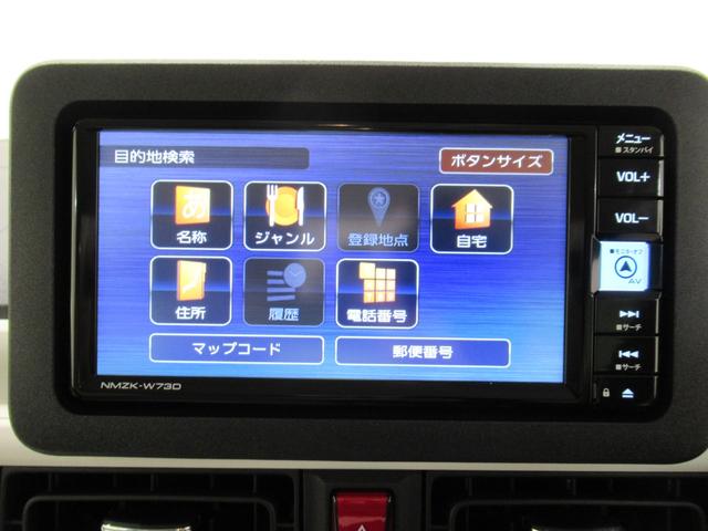 ムーヴキャンバスストライプスＧバックモニター　７インチナビ　両側パワースライドドア　シートヒーター　ＵＳＢ入力端子　Ｂｌｕｅｔｏｏｔｈ　ホッとカップホルダー　オートライト　キーフリー　アイドリングストップ　ティーゼットデオプラス（岡山県）の中古車