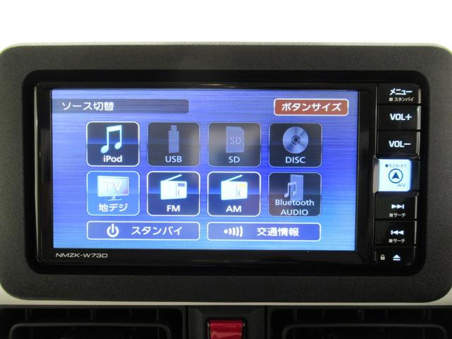 ムーヴキャンバスストライプスＧバックモニター　７インチナビ　両側パワースライドドア　シートヒーター　ＵＳＢ入力端子　Ｂｌｕｅｔｏｏｔｈ　ホッとカップホルダー　オートライト　キーフリー　アイドリングストップ　ティーゼットデオプラス（岡山県）の中古車