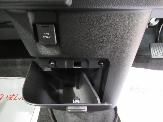 ムーヴキャンバスストライプスＧバックモニター　７インチナビ　両側パワースライドドア　シートヒーター　ＵＳＢ入力端子　Ｂｌｕｅｔｏｏｔｈ　ホッとカップホルダー　オートライト　キーフリー　アイドリングストップ　ティーゼットデオプラス（岡山県）の中古車