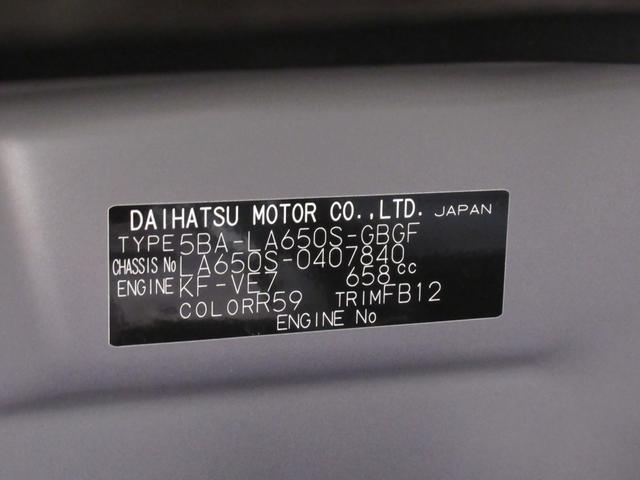 タントＸバックモニター　７インチナビ　左側パワースライドドア　シートヒーター　ＵＳＢ入力端子　Ｂｌｕｅｔｏｏｔｈ　オートライト　キーフリー　アイドリングストップ　ティーゼットデオプラス（岡山県）の中古車