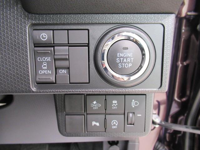 タントＸバックモニター　７インチナビ　左側パワースライドドア　シートヒーター　ＵＳＢ入力端子　Ｂｌｕｅｔｏｏｔｈ　オートライト　キーフリー　アイドリングストップ　ティーゼットデオプラス（岡山県）の中古車