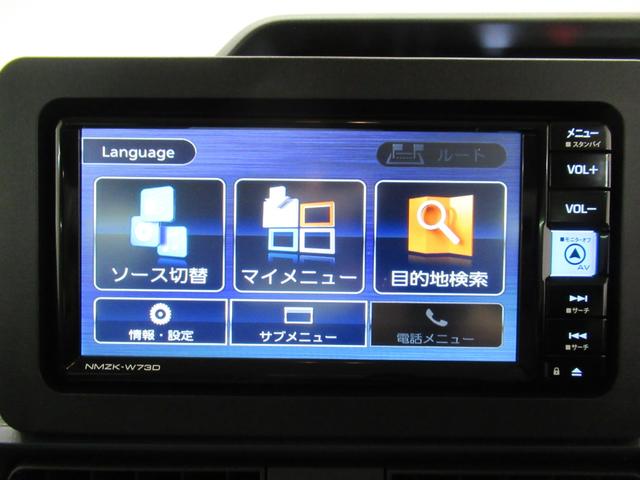 タントＸバックモニター　７インチナビ　左側パワースライドドア　シートヒーター　ＵＳＢ入力端子　Ｂｌｕｅｔｏｏｔｈ　オートライト　キーフリー　アイドリングストップ　ティーゼットデオプラス（岡山県）の中古車