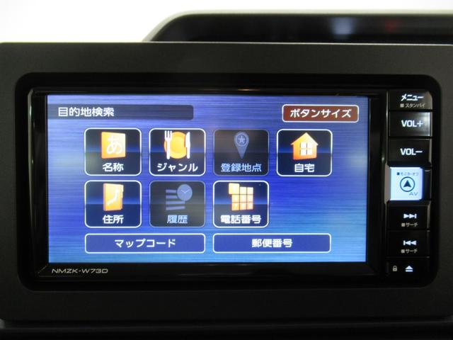 タントＸバックモニター　７インチナビ　左側パワースライドドア　シートヒーター　ＵＳＢ入力端子　Ｂｌｕｅｔｏｏｔｈ　オートライト　キーフリー　アイドリングストップ　ティーゼットデオプラス（岡山県）の中古車