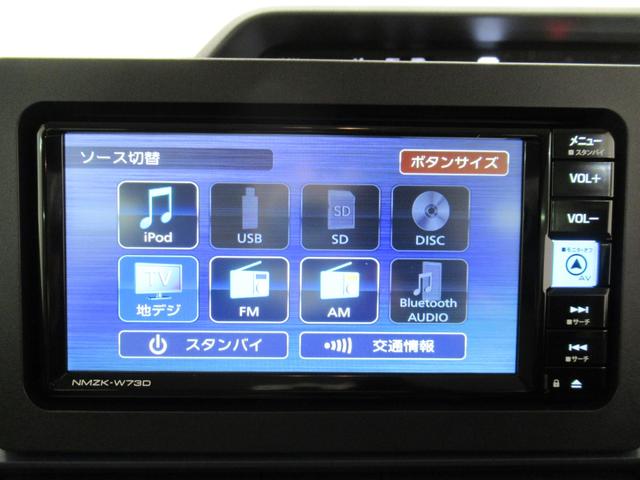 タントＸバックモニター　７インチナビ　左側パワースライドドア　シートヒーター　ＵＳＢ入力端子　Ｂｌｕｅｔｏｏｔｈ　オートライト　キーフリー　アイドリングストップ　ティーゼットデオプラス（岡山県）の中古車