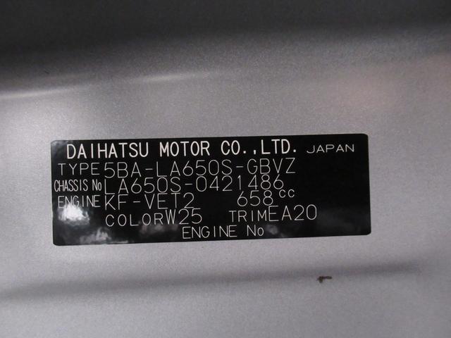 タントカスタムＲＳパノラマモニター　７インチナビ　両側パワースライドドア　シートヒーター　ＵＳＢ入力端子　Ｂｌｕｅｔｏｏｔｈ　オートライト　キーフリー　アイドリングストップ　ティーゼットデオプラス（岡山県）の中古車