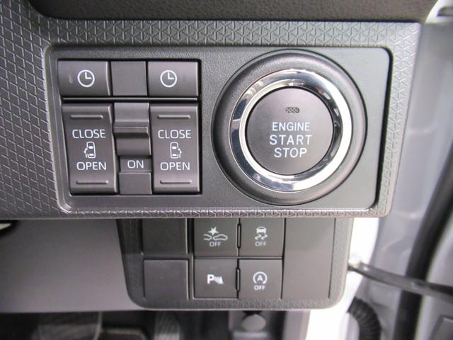 タントカスタムＲＳパノラマモニター　７インチナビ　両側パワースライドドア　シートヒーター　ＵＳＢ入力端子　Ｂｌｕｅｔｏｏｔｈ　オートライト　キーフリー　アイドリングストップ　ティーゼットデオプラス（岡山県）の中古車